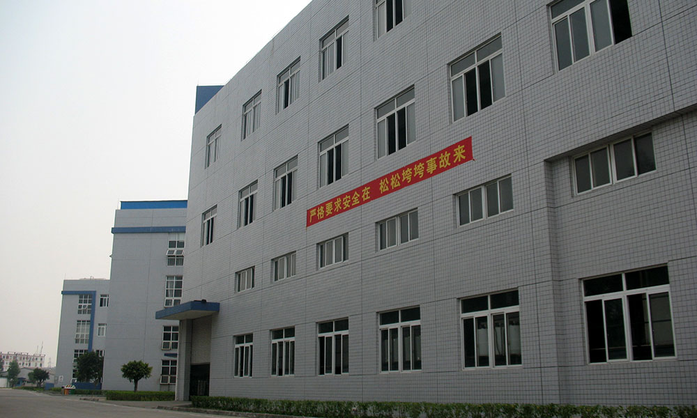 Yiming Metal & Plastic Logo MFG Co., Ltd. (Guangdong, China) TaiKuang Metal MFG Co., Ltd. (Guangdong, China)